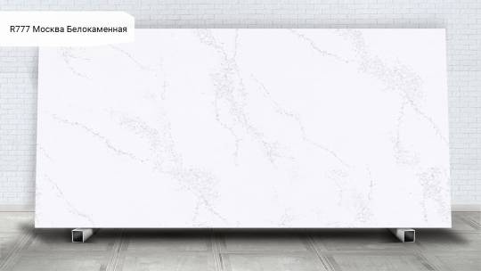 R777 Москва Белокаменная